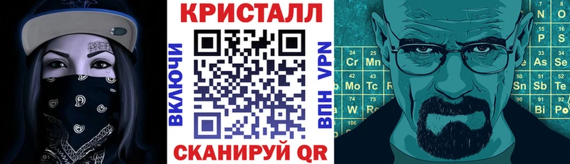 хочу   Воткинск  Amphetamine VHQ 