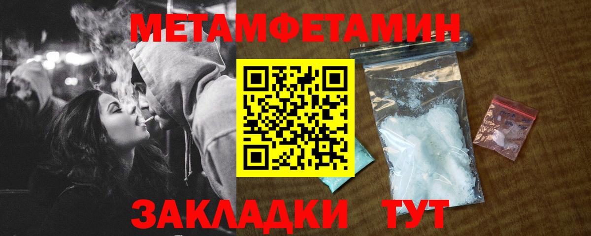 АМФ Premium Воткинск