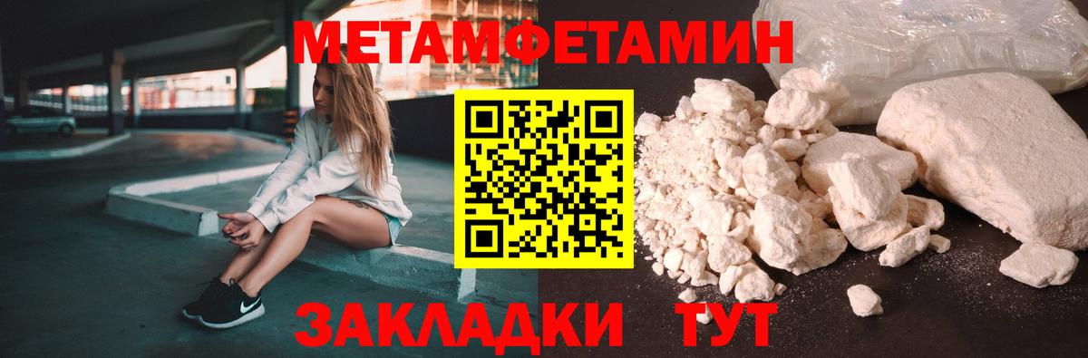 АМФ Premium Воткинск