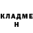 ГЕРОИН хмурый SharkYT
