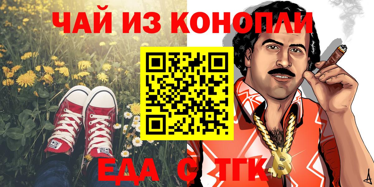 APVP Воткинск