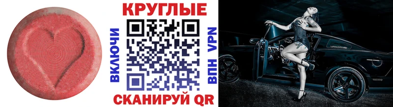 Экстази бентли  хочу наркоту  Воткинск 