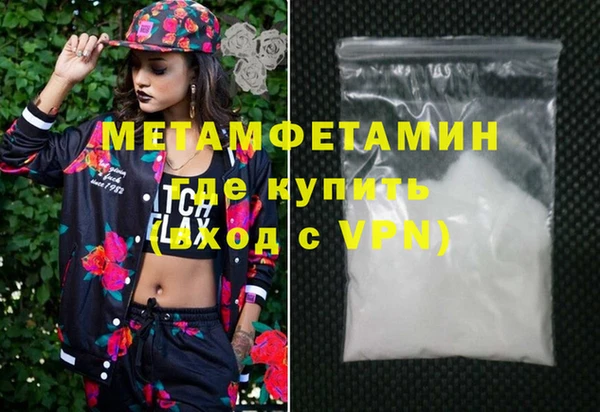 меф Ханты-Мансийск