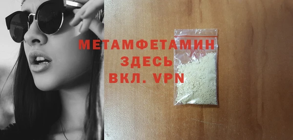 кокаин колумбия Медвежьегорск