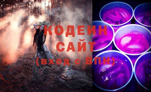 мет Мегион