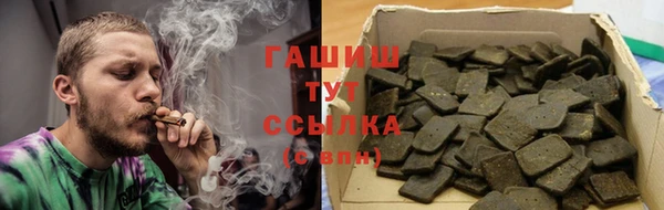 кокаин колумбия Медвежьегорск