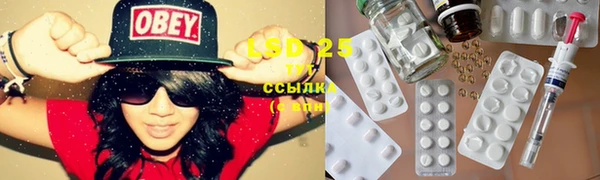гашишное масло Аркадак