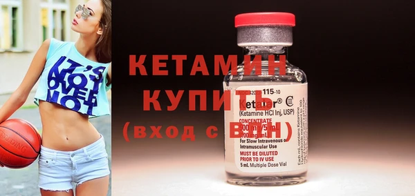 мет Мегион