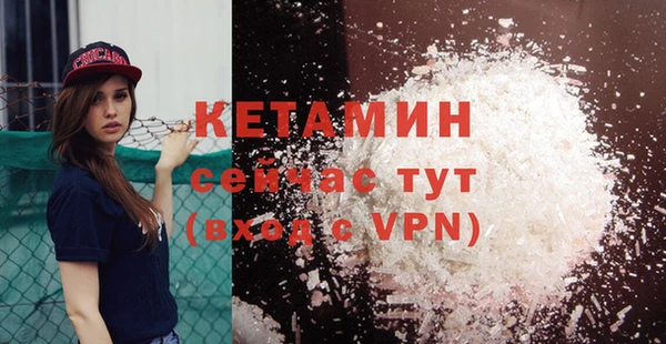 мет Мегион