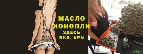 кокаин колумбия Медвежьегорск