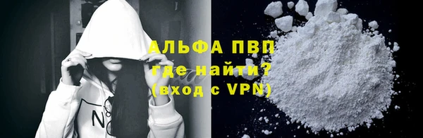 мет Мегион