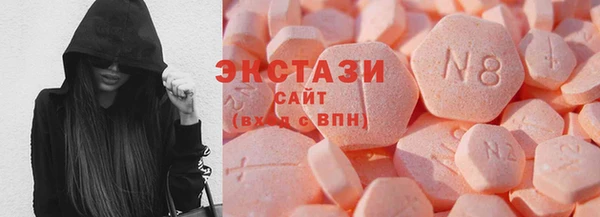 мет Мегион