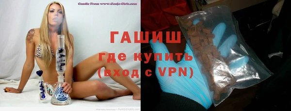 дурь Фурманов