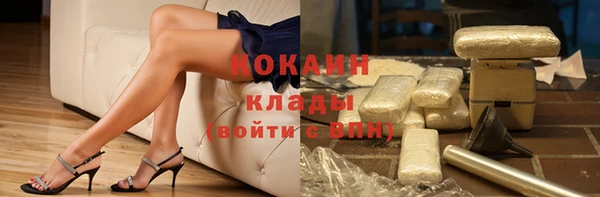 круглые Армянск