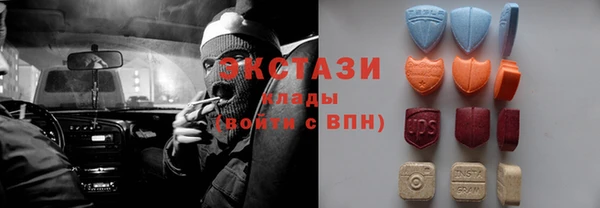 меф Ханты-Мансийск