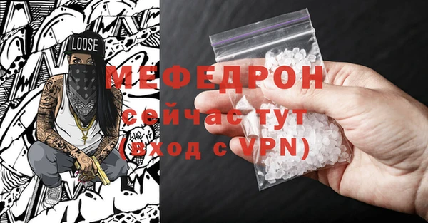 дурь Фурманов