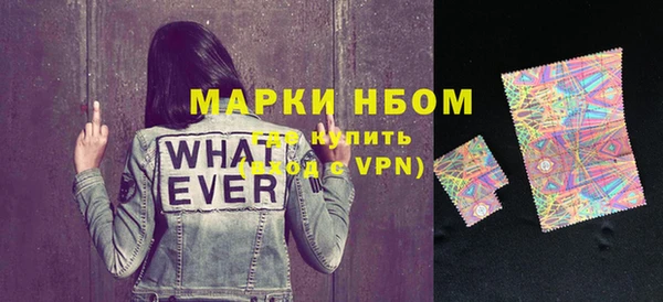 мет Мегион