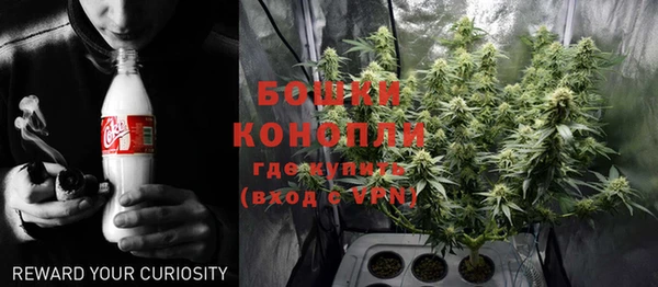 мефедрон VHQ Балахна