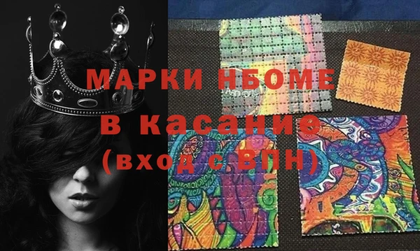 мет Мегион