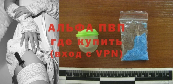 кокаин колумбия Медвежьегорск