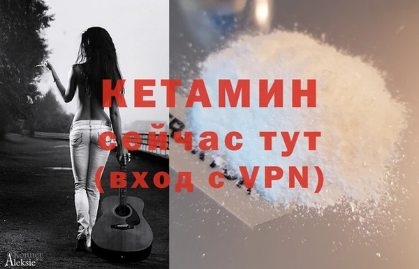 герыч Хадыженск