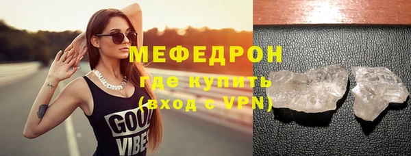 кокаин колумбия Медвежьегорск