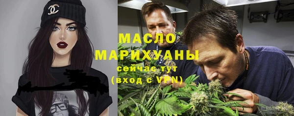 мет Мегион