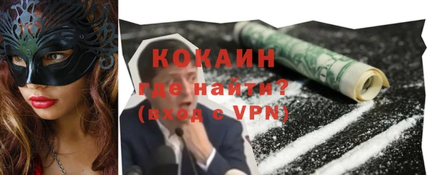 круглые Армянск