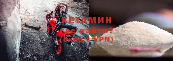 кокаин колумбия Медвежьегорск