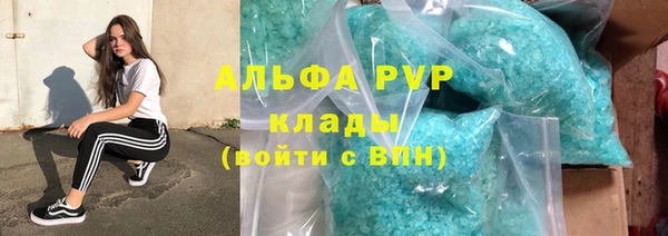 гашишное масло Аркадак