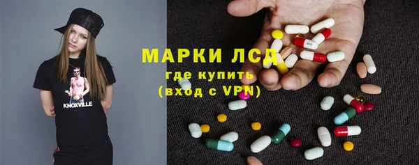 кокаин колумбия Медвежьегорск