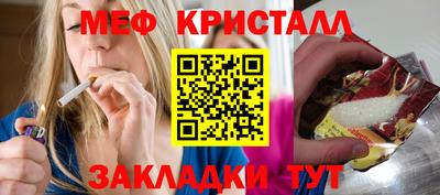 гидропоника Балашиха