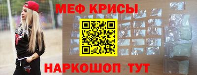 гидропоника Балашиха
