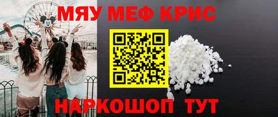 гидропоника Балашиха