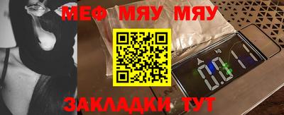 гидропоника Балашиха