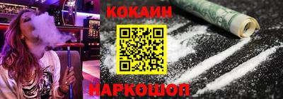 трава Балаково