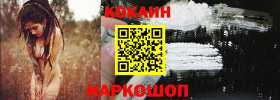 СК Балахна