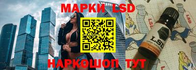 бутират Бугуруслан