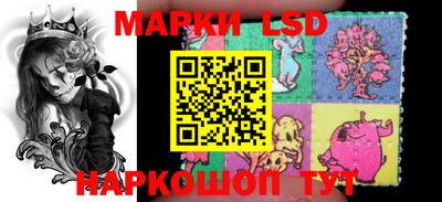 синтетический гашиш Беслан