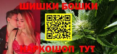 таблы Берёзовский