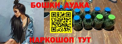 таблы Берёзовский