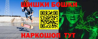 таблы Берёзовский