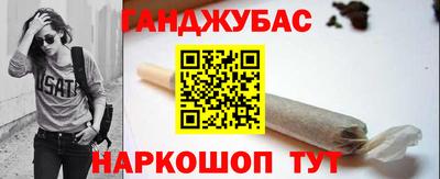 бутират Бугуруслан