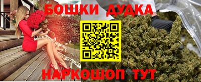 гидропоника Балашиха