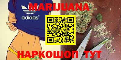 таблы Берёзовский