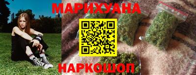 ALPHA PVP Бузулук