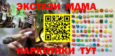 СК Балахна