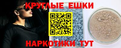 гидропоника Балашиха