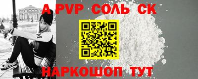 мет Гусиноозёрск