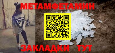 СК Балахна